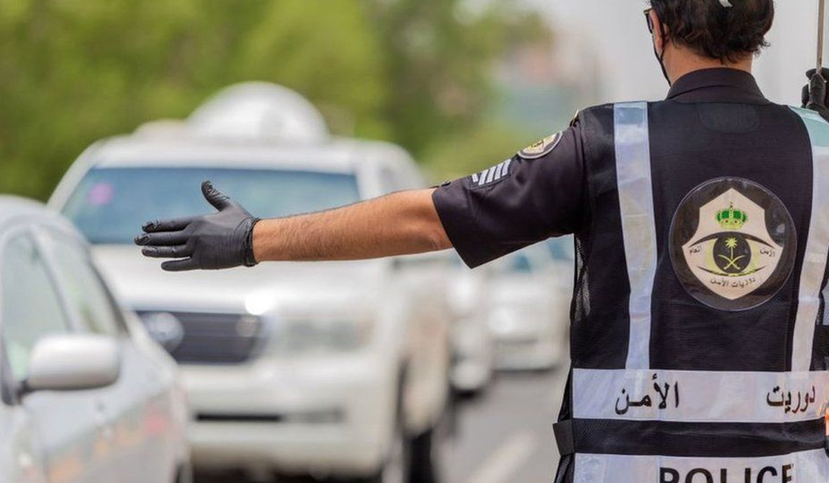 Saudi